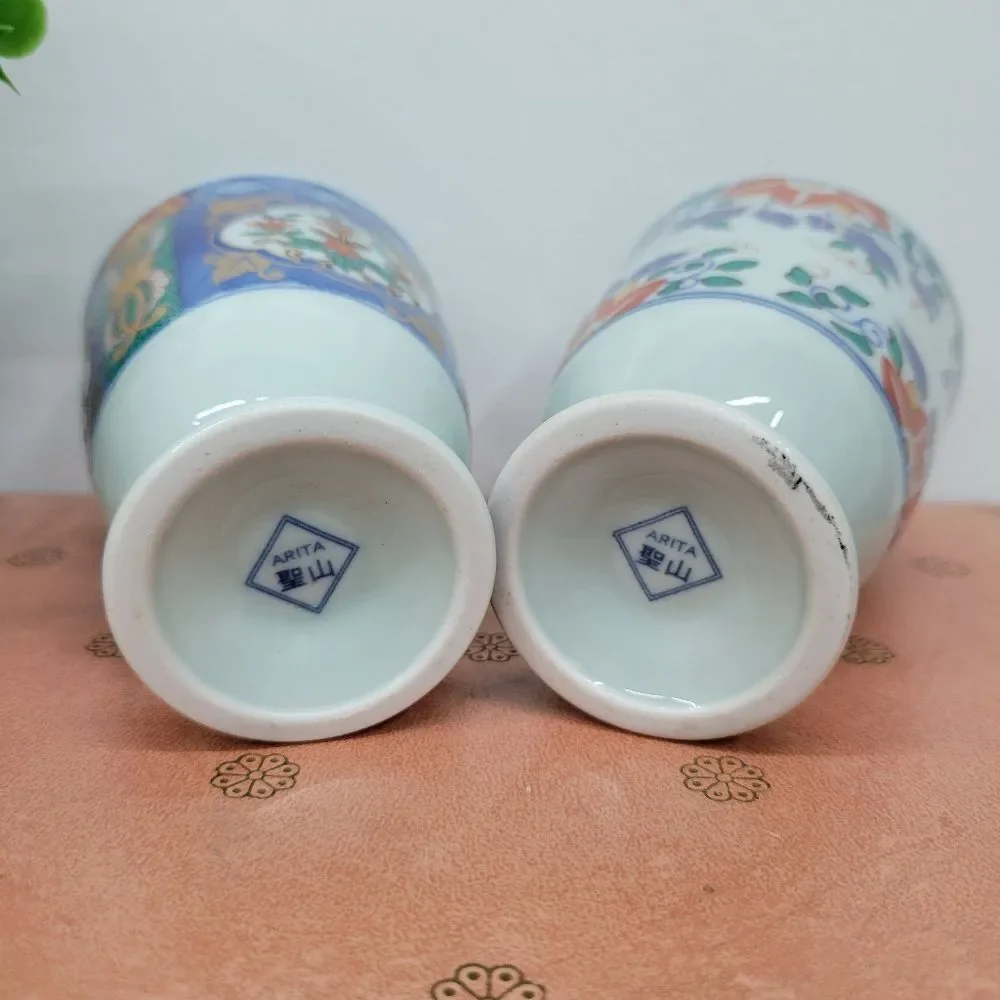Pair Japanese Vintage Arita Porcelain Footed Tea Cups